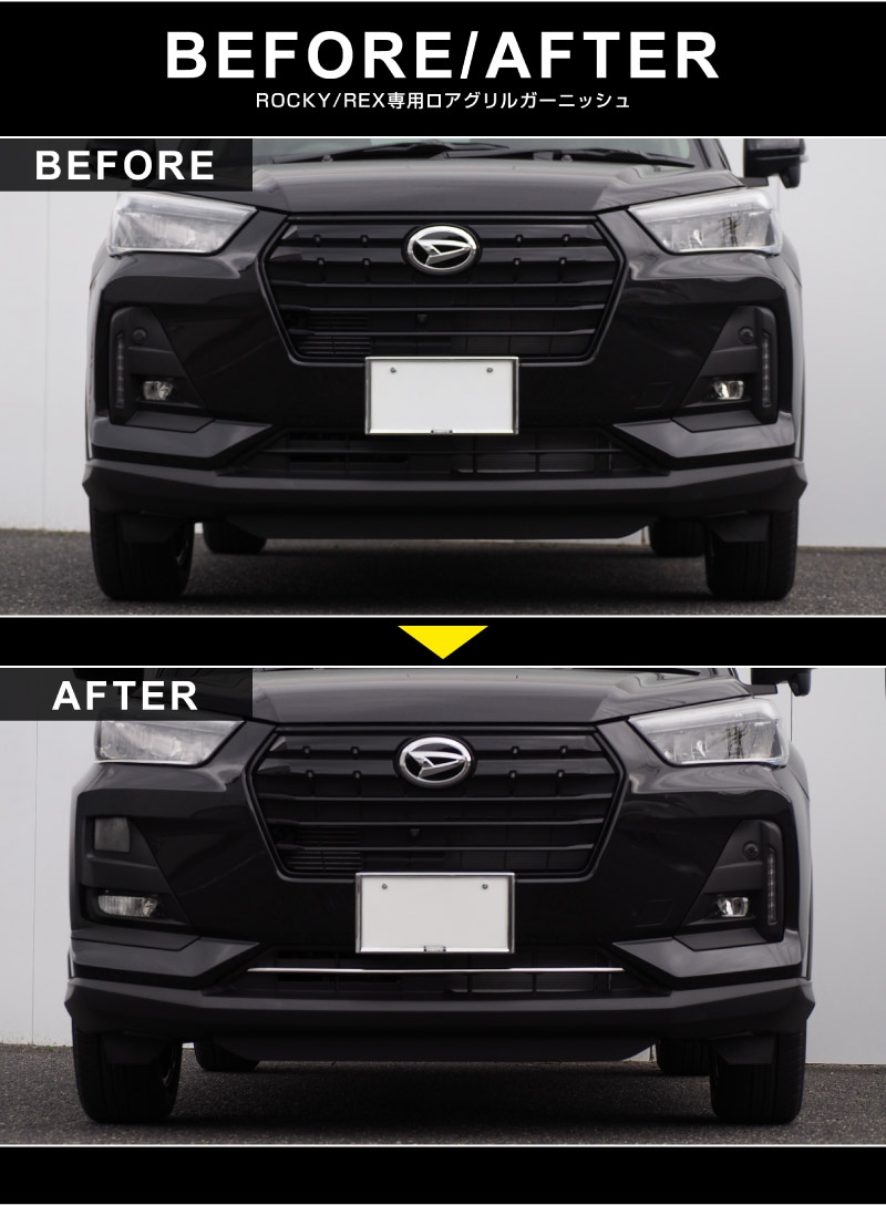 ��2/15��10%off�ۥ��å��� ��å��� ��������� �����˥å��� ���̻ž夲 1P ���ʼ����ƥ�쥹���å����ϥ� DAIHATSU ROCKY ���Х� SUBARU REX �������� ���� �ѡ��� �ɥ쥹���å� ���������꡼ �ҳ��� ���ץ���� ������