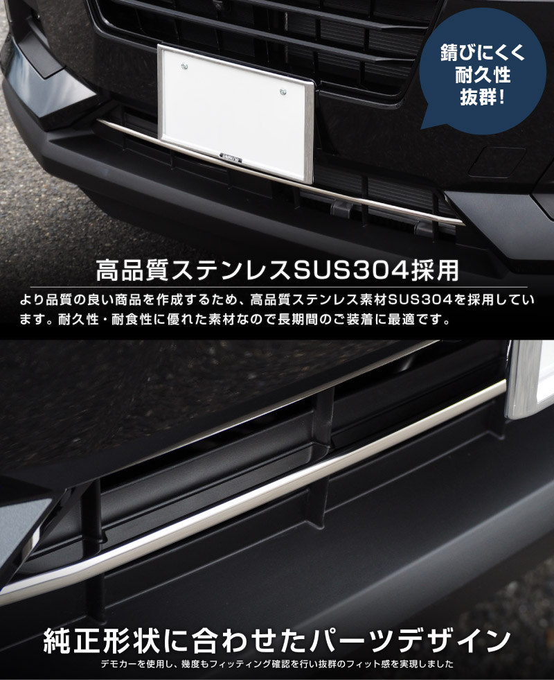 ��2/15��10%off�ۥ��å��� ��å��� ��������� �����˥å��� ���̻ž夲 1P ���ʼ����ƥ�쥹���å����ϥ� DAIHATSU ROCKY ���Х� SUBARU REX �������� ���� �ѡ��� �ɥ쥹���å� ���������꡼ �ҳ��� ���ץ���� ������