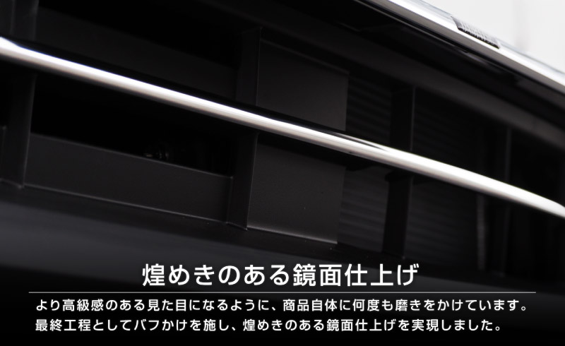 ��2/15��10%off�ۥ��å��� ��å��� ��������� �����˥å��� ���̻ž夲 1P ���ʼ����ƥ�쥹���å����ϥ� DAIHATSU ROCKY ���Х� SUBARU REX �������� ���� �ѡ��� �ɥ쥹���å� ���������꡼ �ҳ��� ���ץ���� ������