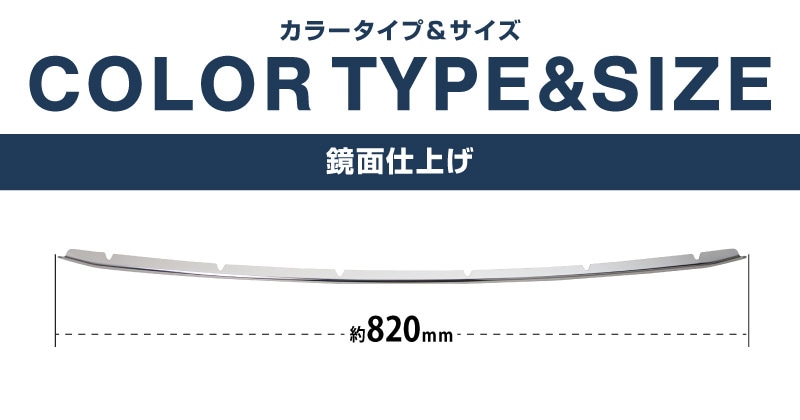 ��2/15��10%off�ۥ��å��� ��å��� ��������� �����˥å��� ���̻ž夲 1P ���ʼ����ƥ�쥹���å����ϥ� DAIHATSU ROCKY ���Х� SUBARU REX �������� ���� �ѡ��� �ɥ쥹���å� ���������꡼ �ҳ��� ���ץ���� ������