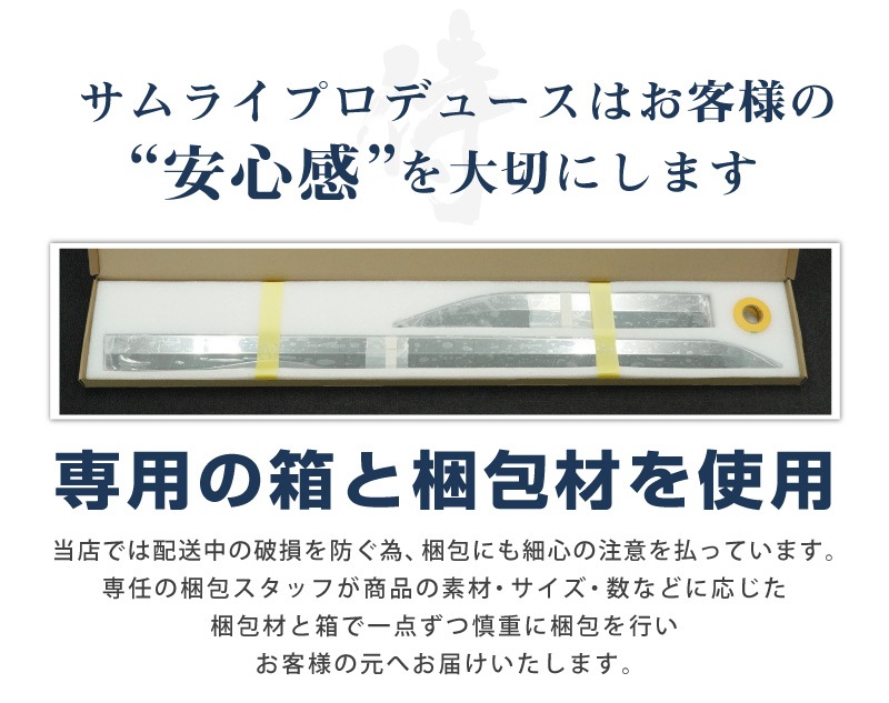 【10/18～ 10%off】【アウトレット品】新型カローラクロス サイドガーニッシュ 4P 鏡面仕上げ 2026年マイナーチェンジ後対応 ｜トヨタ TOYOTA COROLLA CROSS 6AA-ZVG11 3BA-ZSG10 6AA-ZVG15 カスタム 専用 外装 パーツ ドレスアップ アクセサリー 社外品 オプション エアロ