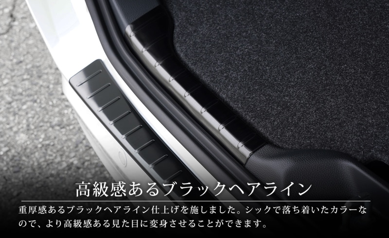 ڥåȳۿ Υ 90 饲å åեץ졼  ꥢХѡƥåץ 3P ݸѡĥå ٤3顼 С ֥å ܥĴåȥ西 TOYOTA VOXY NOAH 90 95 ѡͽ/֥åܥĴ:720С:730ͽ