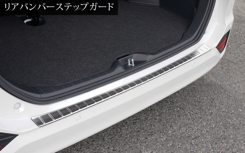 ڥåȳۿ Υ 90 饲å åեץ졼  ꥢХѡƥåץ 3P ݸѡĥå ٤3顼 С ֥å ܥĴåȥ西 TOYOTA VOXY NOAH 90 95 ѡͽ/֥åܥĴ:720С:730ͽ