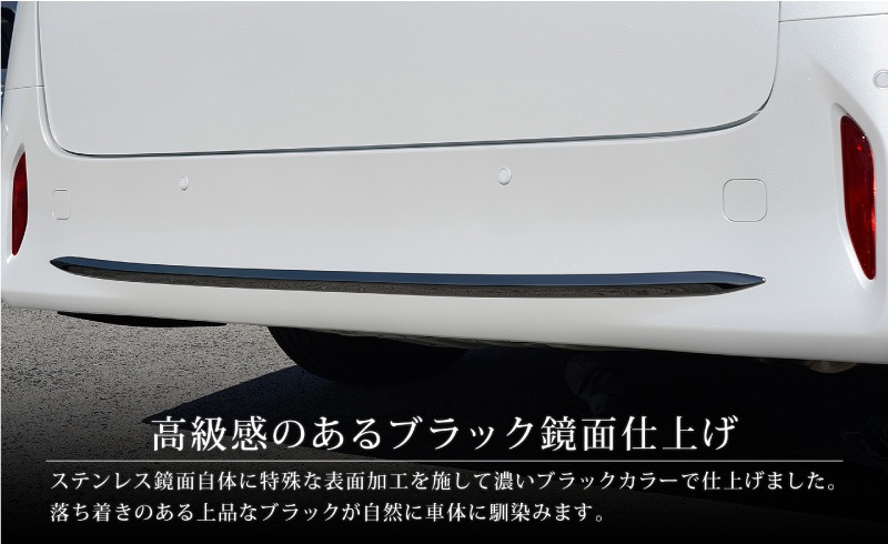 ե 40 ꥢХѡ˥å 1P  ٤2 ̻ž夲 ֥å̻ž夲 TOYOTA ȥ西 ALPHARD    ꥢ Хѡ  ѡ ɥ쥹å