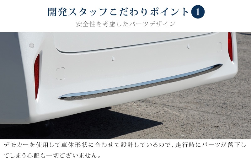 ե 40 ꥢХѡ˥å 1P ٤2 ̻ž夲 ֥å̻ž夲 TOYOTA ȥ西 ALPHARD   ꥢ Хѡ  ѡ ɥ쥹å ꡼ ҳ 