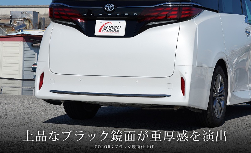 ե 40 ꥢХѡ˥å 1P  ٤2 ̻ž夲 ֥å̻ž夲 TOYOTA ȥ西 ALPHARD    ꥢ Хѡ  ѡ ɥ쥹å