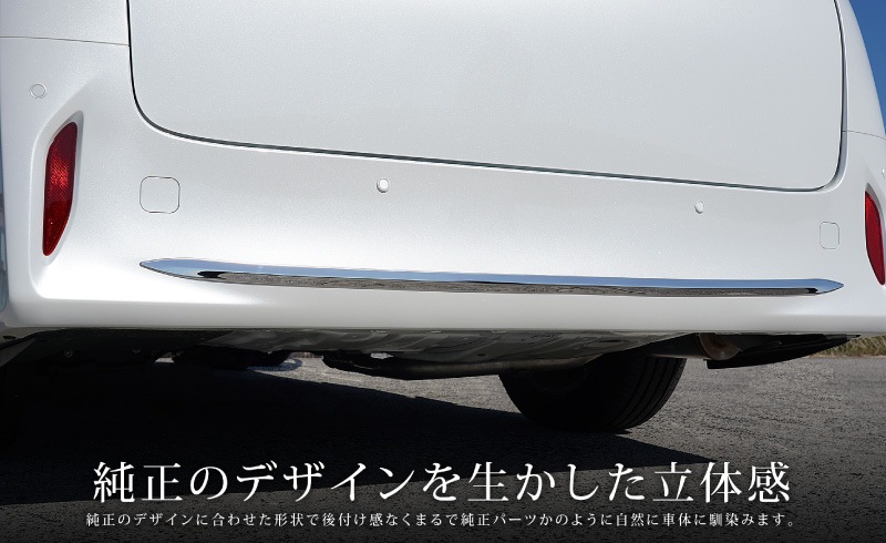 ե 40 ꥢХѡ˥å 1P ٤2 ̻ž夲 ֥å̻ž夲 TOYOTA ȥ西 ALPHARD   ꥢ Хѡ  ѡ ɥ쥹å ꡼ ҳ 