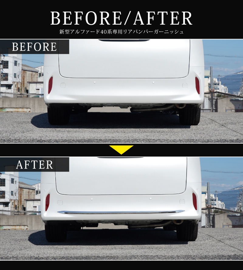 ե 40 ꥢХѡ˥å 1P ٤2 ̻ž夲 ֥å̻ž夲 TOYOTA ȥ西 ALPHARD   ꥢ Хѡ  ѡ ɥ쥹å ꡼ ҳ 