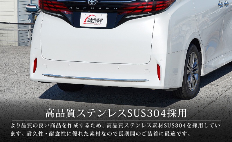 ե 40 ꥢХѡ˥å 1P  ٤2 ̻ž夲 ֥å̻ž夲 TOYOTA ȥ西 ALPHARD    ꥢ Хѡ  ѡ ɥ쥹å