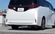 ե 40 ꥢХѡ˥å 1P ٤2 ̻ž夲 ֥å̻ž夲 TOYOTA ȥ西 ALPHARD   ꥢ Хѡ  ѡ ɥ쥹å ꡼ ҳ 