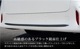 ե 40 ꥢХѡ˥å 1P ٤2 ̻ž夲 ֥å̻ž夲 TOYOTA ȥ西 ALPHARD   ꥢ Хѡ  ѡ ɥ쥹å ꡼ ҳ 
