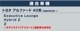 ե 40 ꥢХѡ˥å 1P ٤2 ̻ž夲 ֥å̻ž夲 TOYOTA ȥ西 ALPHARD   ꥢ Хѡ  ѡ ɥ쥹å ꡼ ҳ 