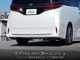 ե 40 ꥢХѡ˥å 1P ٤2 ̻ž夲 ֥å̻ž夲 TOYOTA ȥ西 ALPHARD   ꥢ Хѡ  ѡ ɥ쥹å ꡼ ҳ 
