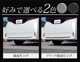 ե 40 ꥢХѡ˥å 1P ٤2 ̻ž夲 ֥å̻ž夲 TOYOTA ȥ西 ALPHARD   ꥢ Хѡ  ѡ ɥ쥹å ꡼ ҳ 