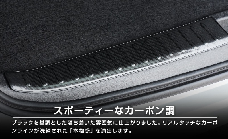 �����ե꡼�� GT�� ������ ���������� �饲�å� �����åեץ졼�� 2P ���ߤᥴ������ݸ���դ� ���٤�3���顼 ����С� �֥�å� �����ܥ�Ĵ�åۥ�� HONDA FREED AIR CROSSTAR ���� ���� �饲���� �ȥ�� �ݸ� ���ɻ� �������� �ѡ��� �ɥ쥹���å� ���������꡼ �ҳ��ʡ�ͽ������/����С�:2026ǯ1��20��������ͽ���