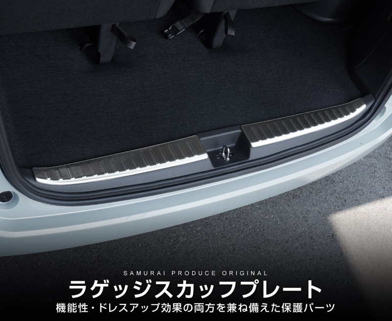 �����ե꡼�� GT�� ������ ���������� �饲�å� �����åեץ졼�� 2P ���ߤᥴ������ݸ���դ� ���٤�3���顼 ����С� �֥�å� �����ܥ�Ĵ�åۥ�� HONDA FREED AIR CROSSTAR ���� ���� �饲���� �ȥ�� �ݸ� ���ɻ� �������� �ѡ��� �ɥ쥹���å� ���������꡼ �ҳ��ʡ�ͽ������/����С�:2026ǯ1��20��������ͽ���