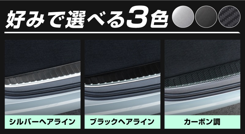 �����ե꡼�� GT�� ������ ���������� �饲�å� �����åեץ졼�� 2P ���ߤᥴ������ݸ���դ� ���٤�3���顼 ����С� �֥�å� �����ܥ�Ĵ�åۥ�� HONDA FREED AIR CROSSTAR ���� ���� �饲���� �ȥ�� �ݸ� ���ɻ� �������� �ѡ��� �ɥ쥹���å� ���������꡼ �ҳ��ʡ�ͽ������/����С�:2026ǯ1��20��������ͽ���