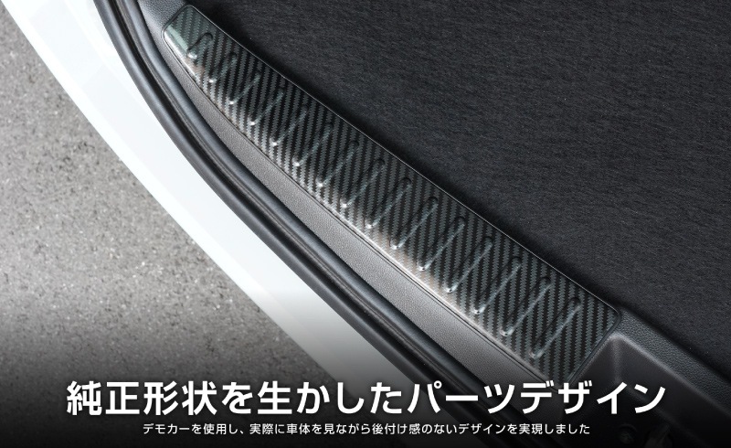 �����ե꡼�� GT�� ������ ���������� �饲�å� �����åեץ졼�� 2P ���ߤᥴ������ݸ���դ� ���٤�3���顼 ����С� �֥�å� �����ܥ�Ĵ�åۥ�� HONDA FREED AIR CROSSTAR ���� ���� �饲���� �ȥ�� �ݸ� ���ɻ� �������� �ѡ��� �ɥ쥹���å� ���������꡼ �ҳ��ʡ�ͽ������/����С�:2026ǯ1��20��������ͽ���