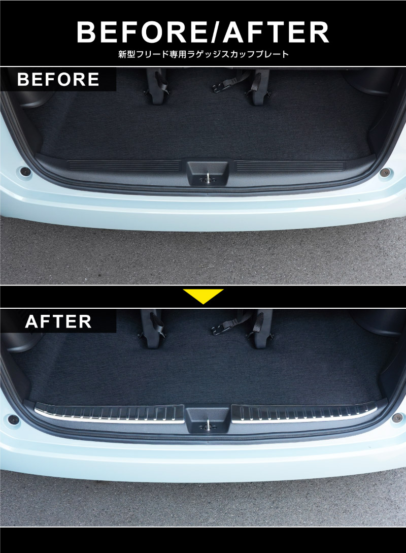 �����ե꡼�� GT�� ������ ���������� �饲�å� �����åեץ졼�� 2P ���ߤᥴ������ݸ���դ� ���٤�3���顼 ����С� �֥�å� �����ܥ�Ĵ�åۥ�� HONDA FREED AIR CROSSTAR ���� ���� �饲���� �ȥ�� �ݸ� ���ɻ� �������� �ѡ��� �ɥ쥹���å� ���������꡼ �ҳ��ʡ�ͽ������/����С�:2026ǯ1��20��������ͽ���