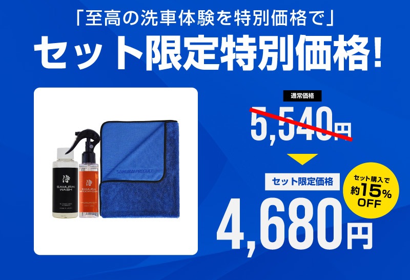 ڥåȳۡڥ饹֡ƥ󥰥åȡۥ饤å ǻ̩ˢס 100ml  饤ɥ 100ml  Ķۿ 饤 Ƚ L 70cm90cm     ֿб ƥ󥰼 OK Ρѥ