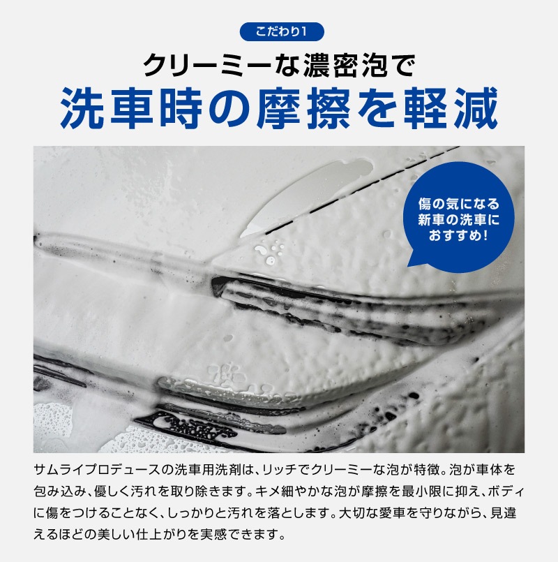 ڥåȳۡڥ饹֡ƥ󥰥åȡۥ饤å ǻ̩ˢס 100ml  饤ɥ 100ml  Ķۿ 饤 Ƚ L 70cm90cm     ֿб ƥ󥰼 OK Ρѥ