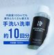 ڥåȳۡڥ饹֡ƥ󥰥åȡۥ饤å ǻ̩ˢס 100ml  饤ɥ 100ml  Ķۿ 饤 Ƚ L 70cm90cm     ֿб ƥ󥰼 OK Ρѥ
