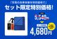 ڥåȳۡڥ饹֡ƥ󥰥åȡۥ饤å ǻ̩ˢס 100ml  饤ɥ 100ml  Ķۿ 饤 Ƚ L 70cm90cm     ֿб ƥ󥰼 OK Ρѥ