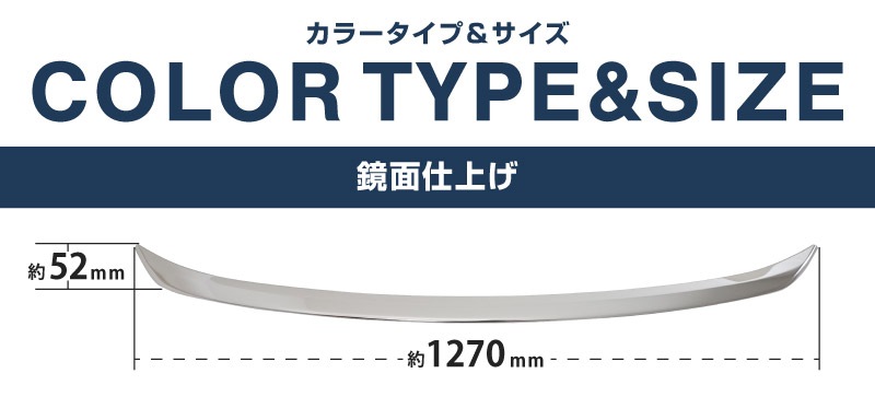 【アウトレット品】新型ヤリスクロス フロントリップガーニッシュ 鏡面仕上げ 1P｜トヨタ TOYOTA YARIS CROSS 専用 外装 フロント リップ カスタム パーツ ドレスアップ アクセサリー 社外品 オプション エアロ
