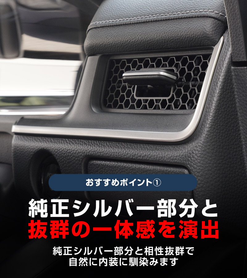 ��2/23�� 10%off�ۿ������ƥåץ若�� ������(AIR)/���ѡ���(SPADA) RP�� �ե���ȥ���ƥꥢ�⡼�� 2P ���ƥ󥷥�С� 2025ǯ�ޥ��ʡ������󥸸��б��åۥ�� HONDA STEPWGN ���� RP6/RP7/RP8 e:HEV SPADA AIR ���� �������� �ѡ��� �ɥ쥹���å� ���������꡼ �ҳ��� ������