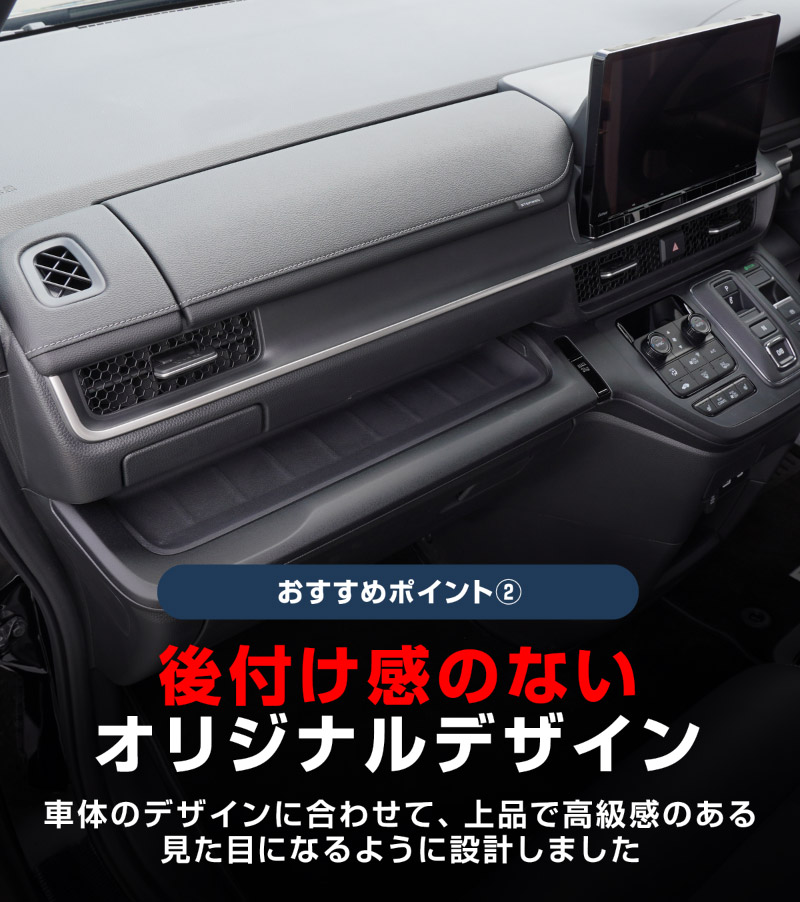 ��2/23�� 10%off�ۿ������ƥåץ若�� ������(AIR)/���ѡ���(SPADA) RP�� �ե���ȥ���ƥꥢ�⡼�� 2P ���ƥ󥷥�С� 2025ǯ�ޥ��ʡ������󥸸��б��åۥ�� HONDA STEPWGN ���� RP6/RP7/RP8 e:HEV SPADA AIR ���� �������� �ѡ��� �ɥ쥹���å� ���������꡼ �ҳ��� ������