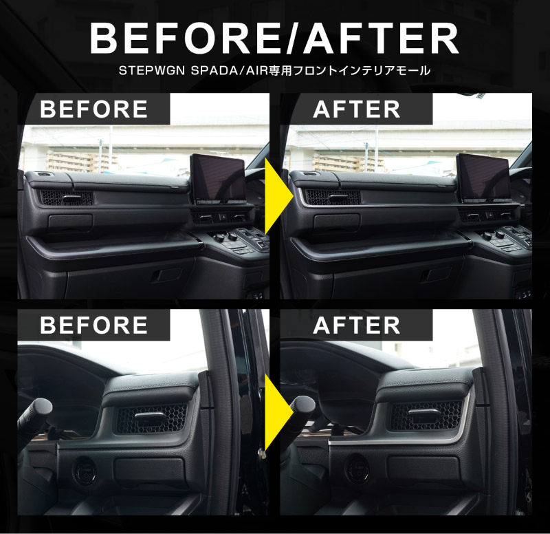 ��2/23�� 10%off�ۿ������ƥåץ若�� ������(AIR)/���ѡ���(SPADA) RP�� �ե���ȥ���ƥꥢ�⡼�� 2P ���ƥ󥷥�С� 2025ǯ�ޥ��ʡ������󥸸��б��åۥ�� HONDA STEPWGN ���� RP6/RP7/RP8 e:HEV SPADA AIR ���� �������� �ѡ��� �ɥ쥹���å� ���������꡼ �ҳ��� ������