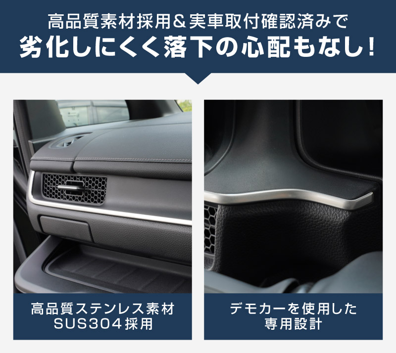 ��2/23�� 10%off�ۿ������ƥåץ若�� ������(AIR)/���ѡ���(SPADA) RP�� �ե���ȥ���ƥꥢ�⡼�� 2P ���ƥ󥷥�С� 2025ǯ�ޥ��ʡ������󥸸��б��åۥ�� HONDA STEPWGN ���� RP6/RP7/RP8 e:HEV SPADA AIR ���� �������� �ѡ��� �ɥ쥹���å� ���������꡼ �ҳ��� ������