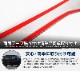  C28 ɥȥ६˥å å 10P ̻ž夲å˥å NISSAN SERENA C28     ѡ ɥ쥹å ꡼ ҳ 