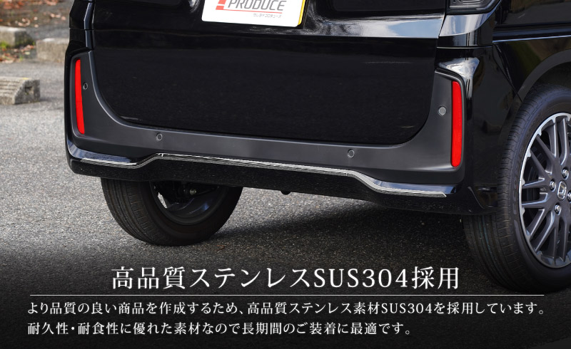 ���� N-BOX�������� JF5 JF6 �ꥢ��åץ����˥å��� 3P �֥�å��������� ���ƥ�쥹���åۥ�� HONDA NBOX CUSTOM ���� ���� �ꥢ �������� �ѡ��� ���������꡼ �ҳ��� �ɥ쥹���å�