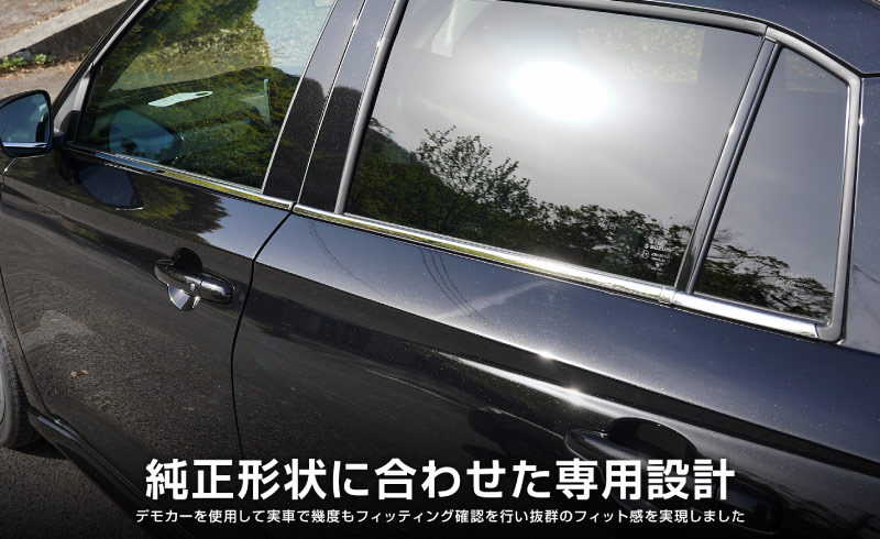 ե ɥȥ ˥å 6P ̻ž夲SUZUKI  SWIFT ZC ZD     ѡ ɥ쥹å ꡼ ҳ 