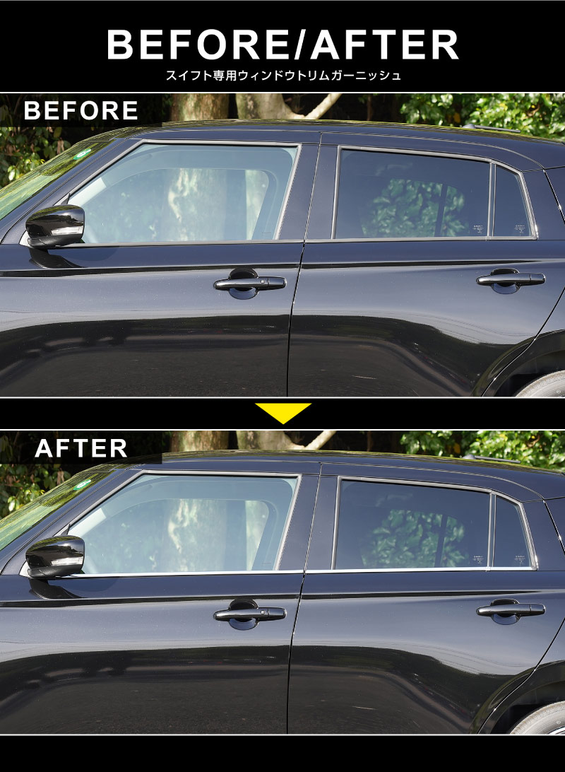 ե ɥȥ ˥å 6P ̻ž夲SUZUKI  SWIFT ZC ZD     ѡ ɥ쥹å ꡼ ҳ 