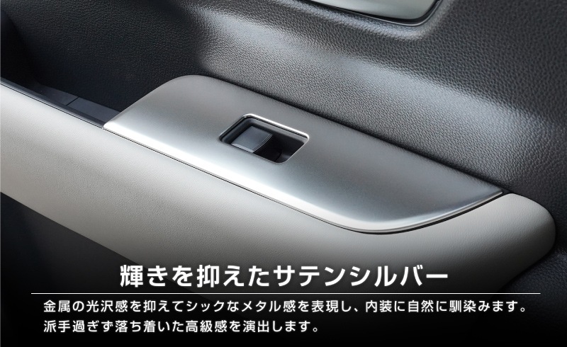 ե꡼ GT   ɥåѥͥ 2P ٤3顼 ƥ󥷥С ֥åإ饤 ޥåȥ֥ååۥ HONDA FREED AIR CROSSTAR   ƥꥢ ѥͥ ݸ  ѡ ɥ쥹å ꡼ ҳ