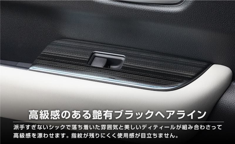 ե꡼ GT   ɥåѥͥ 2P ٤3顼 ƥ󥷥С ֥åإ饤 ޥåȥ֥ååۥ HONDA FREED AIR CROSSTAR   ƥꥢ ѥͥ ݸ  ѡ ɥ쥹å ꡼ ҳ