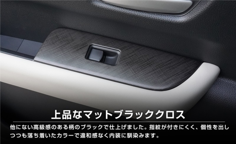 ե꡼ GT   ɥåѥͥ 2P ٤3顼 ƥ󥷥С ֥åإ饤 ޥåȥ֥ååۥ HONDA FREED AIR CROSSTAR   ƥꥢ ѥͥ ݸ  ѡ ɥ쥹å ꡼ ҳ