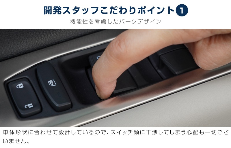 ե꡼ GT   ɥåѥͥ 2P ٤3顼 ƥ󥷥С ֥åإ饤 ޥåȥ֥ååۥ HONDA FREED AIR CROSSTAR   ƥꥢ ѥͥ ݸ  ѡ ɥ쥹å ꡼ ҳ