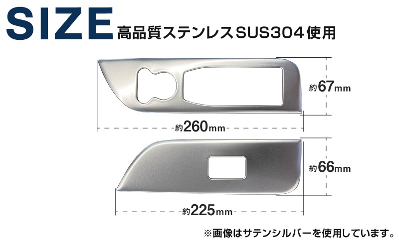 ե꡼ GT   ɥåѥͥ 2P ٤3顼 ƥ󥷥С ֥åإ饤 ޥåȥ֥ååۥ HONDA FREED AIR CROSSTAR   ƥꥢ ѥͥ ݸ  ѡ ɥ쥹å ꡼ ҳ
