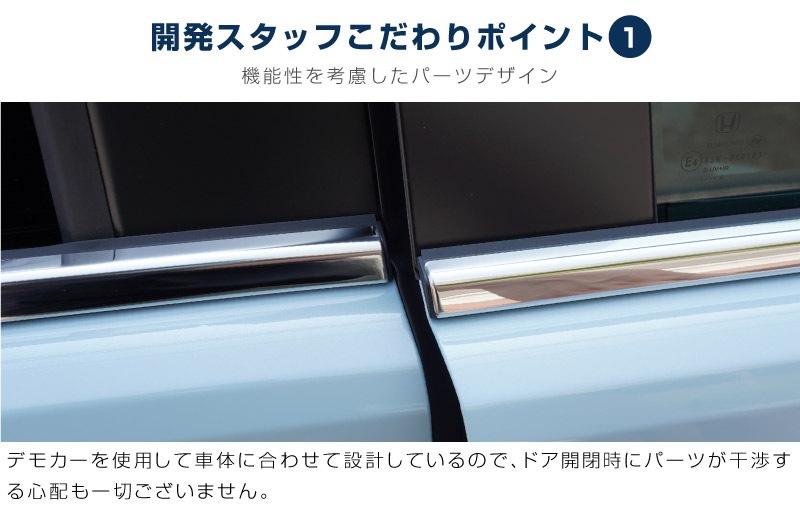 リースサムライデッキ　調整パーツ付き Parts – Z&H Designs