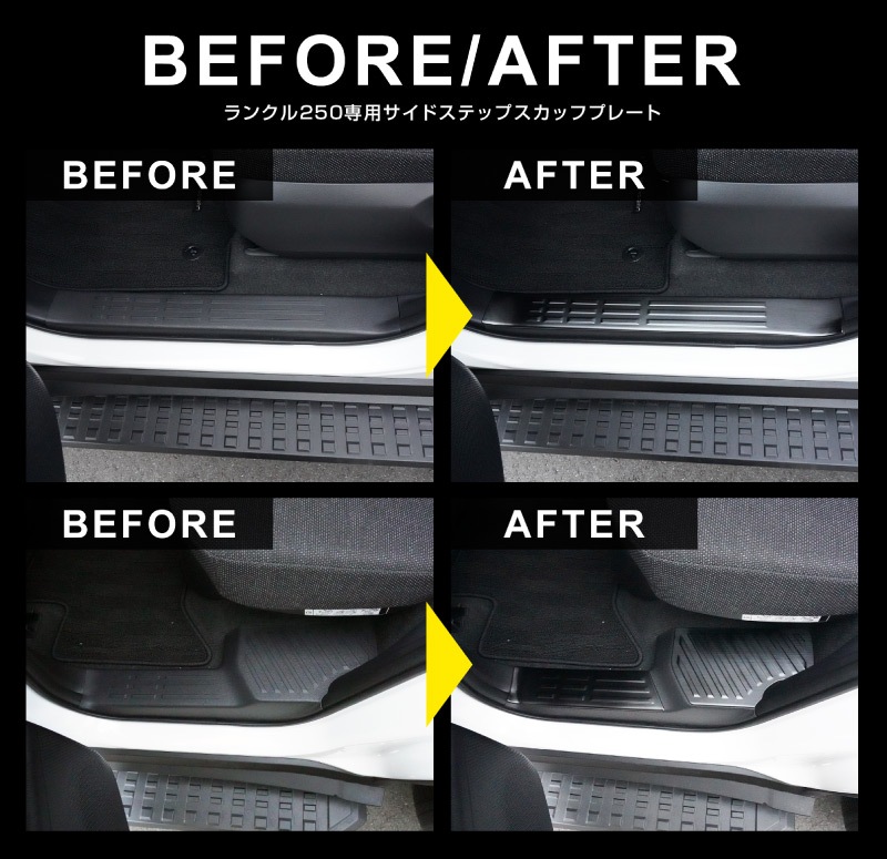 ڥȥåʡۿɥ롼 󥯥250  ɥƥå¦ åեץ졼 6P ֥åإ饤åȥ西 󥯥 TOYOTA LANDCRUISER 250   ѡ ɥ쥹å ꡼ ץ   ҳ ɥ ݸ ɻ 