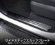 ڥȥåʡۿɥ롼 󥯥250  ɥƥå¦ åեץ졼 6P ֥åإ饤åȥ西 󥯥 TOYOTA LANDCRUISER 250   ѡ ɥ쥹å ꡼ ץ   ҳ ɥ ݸ ɻ 