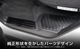 ڥȥåʡۿɥ롼 󥯥250  ɥƥå¦ åեץ졼 6P ֥åإ饤åȥ西 󥯥 TOYOTA LANDCRUISER 250   ѡ ɥ쥹å ꡼ ץ   ҳ ɥ ݸ ɻ 