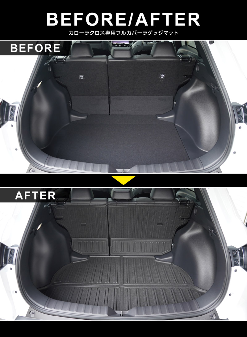 新型カローラクロス フルカバー ラゲッジマット カーゴトレイマット 5P ラバータイプ ブラック セカンドシート背面 2025年マイナーチェンジ後対応｜トヨタ TOYOTA COROLLA CROSS 6AA-ZVG11 3BA-ZSG10 6AA-ZVG15 専用 アクセサリー オプション 内装 社外 トランク ラゲージ 荷室 フロアマット 防水 保護