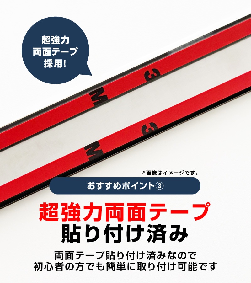 �ڥ��åȳ��N-VAN �����ɥ��ƥå� ��¦�����åեץ졼�� �� �饲�å� �����åեץ졼�� �� �ꥢ�Х�ѡ����ƥåץ����� �ݸ�ѡ���3�����å� ���٤�2���顼 ����С�/�֥�å��åۥ�� HONDA ���̥Х� ���� ���� �ݸ� �������� �ѡ��� �ɥ쥹���å� ���������꡼ �ҳ��� ���ץ�����ͽ������/����С�:2��10��������ͽ���