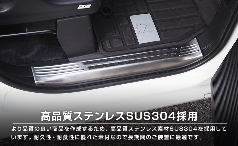 �ڥ��åȳ��N-VAN �����ɥ��ƥå� ��¦�����åեץ졼�� �� �饲�å� �����åեץ졼�� �� �ꥢ�Х�ѡ����ƥåץ����� �ݸ�ѡ���3�����å� ���٤�2���顼 ����С�/�֥�å��åۥ�� HONDA ���̥Х� ���� ���� �ݸ� �������� �ѡ��� �ɥ쥹���å� ���������꡼ �ҳ��� ���ץ�����ͽ������/����С�:2��10��������ͽ���