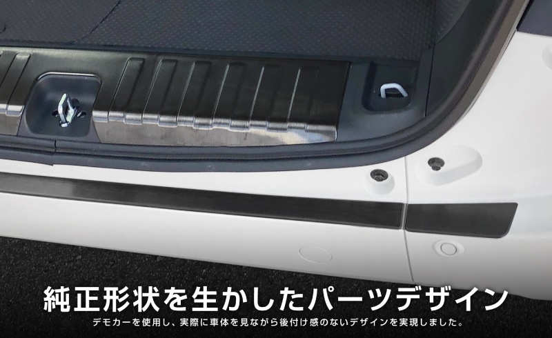 �ڥ��åȳ��N-VAN �����ɥ��ƥå� ��¦�����åեץ졼�� �� �饲�å� �����åեץ졼�� �� �ꥢ�Х�ѡ����ƥåץ����� �ݸ�ѡ���3�����å� ���٤�2���顼 ����С�/�֥�å��åۥ�� HONDA ���̥Х� ���� ���� �ݸ� �������� �ѡ��� �ɥ쥹���å� ���������꡼ �ҳ��� ���ץ�����ͽ������/����С�:2��10��������ͽ���