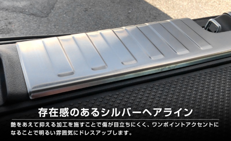 �ڥ��åȳ��N-VAN �����ɥ��ƥå� ��¦�����åեץ졼�� �� �饲�å� �����åեץ졼�� �� �ꥢ�Х�ѡ����ƥåץ����� �ݸ�ѡ���3�����å� ���٤�2���顼 ����С�/�֥�å��åۥ�� HONDA ���̥Х� ���� ���� �ݸ� �������� �ѡ��� �ɥ쥹���å� ���������꡼ �ҳ��� ���ץ�����ͽ������/����С�:2��10��������ͽ���